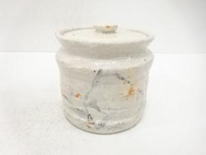 野中春清造　志野　水指(無地箱付)